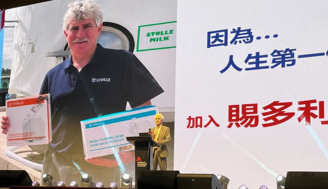 Stolle Asia｜引领免疫与抗炎新未来